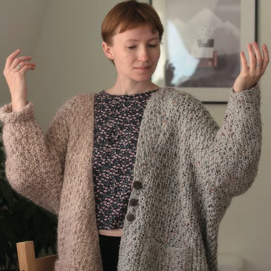 엄마의 가디건(Mam's Cardigan)